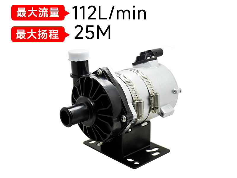 電動水泵.jpg