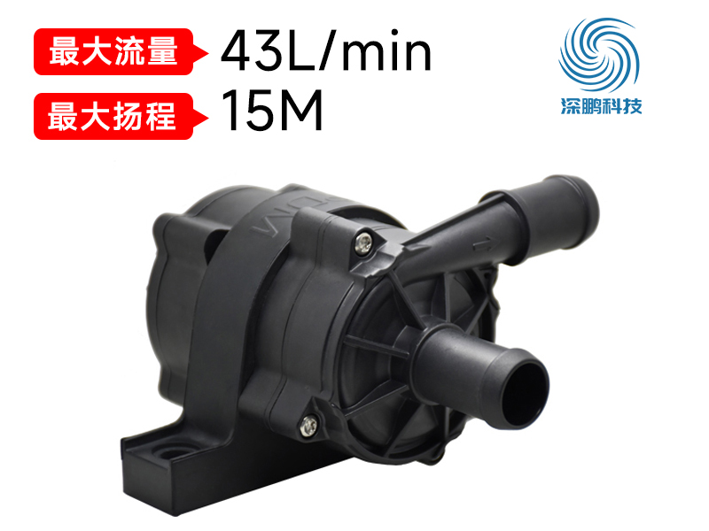 5G基站水泵.jpg