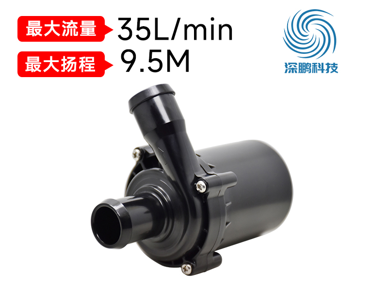 智能馬桶水泵.jpg